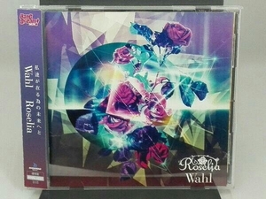 Roselia CD BanG Dream!:Wahl(通常盤)