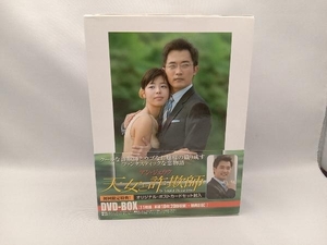 DVD 天女と詐欺師 DVD-BOX