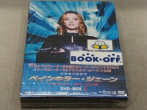 DVD 特殊能力捜査官 ペインキラー・ジェーン DVD-BOX1