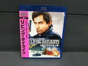 007/リビング・デイライツ(Blu-ray Disc)