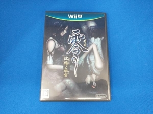 WiiU 零 -濡鴉ノ巫女-