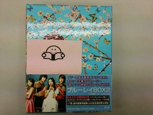 宮～Love in Palace BOX (Blu-ray Disc)