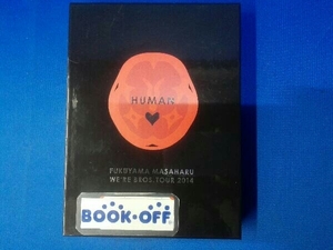 福山雅治 FUKUYAMA MASAHARU WE'RE BROS.TOUR 2014 HUMAN 豪華版(Blu-ray Disc)
