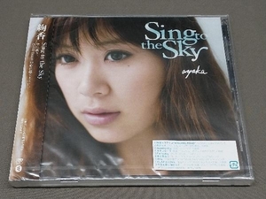 【未開封品】 Sing to the Sky［CD］絢香