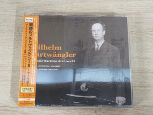 [Неокрытые предметы] Wilhelm Furtwangler (Cond) CD Furtwangler ~ Tarara ~ проводник -проводник