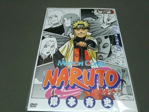 【未開封品】 NARUTOナルト 劇場入場者特典DVD