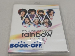 ジャニーズWEST LIVE TOUR 2021 rainboW(通常版)(Blu-ray Disc)