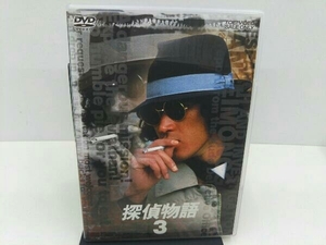 DVD 探偵物語 VOL.3