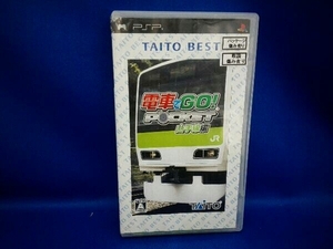 PSP train .GO! pocket mountain hand line compilation TAITO BEST