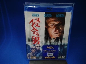 侵入する男 ブルーレイ&DVDセット(Blu-ray Disc)