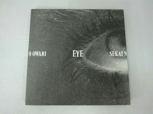 SEKAI NO OWARI CD Eye(初回限定盤)(DVD付)(紙ジャケット仕様)