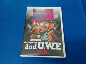 DVD The Legend of 2nd U.W.F. vol.14 1990.8.13横浜&9.13愛知