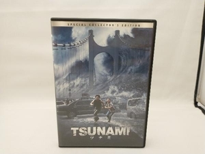 DVD TSUNAMI-ツナミ- スペシャル・コレクターズ・エディション
