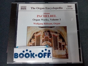 帯あり ヴォルフガング・リュプザム CD 【輸入盤】Pachelbel: Organ Works Vol. 1