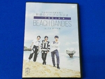 DVD 津田健次郎&柿原徹也 魅惑のノーパンラジオ 沖縄極上旅 BEACH DANDIES WITH 浪川大輔(初回限定版)_画像1