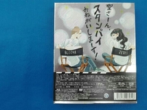 聖☆おにいさん(完全生産限定版)(Blu-ray Disc)_画像2