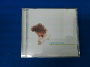 ロザリア・ディ・ソウザ CD ブラジル・プレシーザ・バランサール(初回生産限定盤)(HQCD)