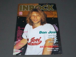 INROCK インロック 1995年6月号 vol.138 ボン・ジョヴィ ブラー