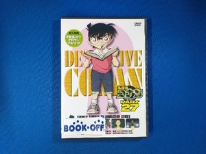 DVD 名探偵コナン PART27 Vol.8