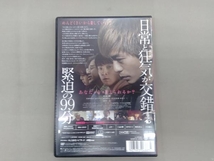 DVD ヒメアノ~ル 通常版 森田剛 佐津川愛美 濱田岳_画像2