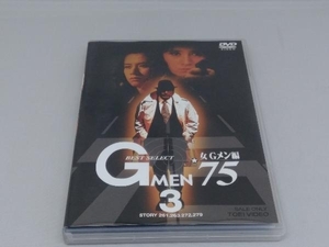 【※1円スタート】DVD Gメン'75 BEST SELECT 女Gメン編 VOL.3