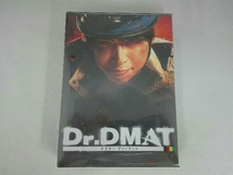 DVD Dr.DMAT DVD-BOX_画像2