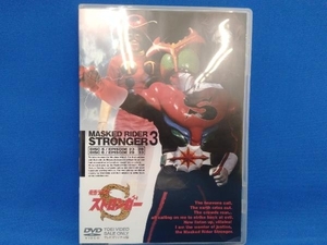 DVD Kamen Rider Stronger Vol.3