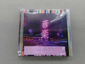 東京事変 CD 音楽(初回生産限定盤)