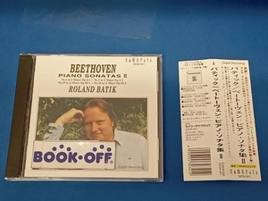 ローランド・バティック【ピアノ】 CD ベートーヴェン:ピアノ・ソナタ集