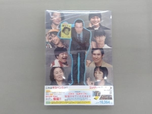 遠藤憲一と宮藤官九郎の勉強させていただきます ブルーレイ コンプリート・ボックス(Blu-ray Disc)