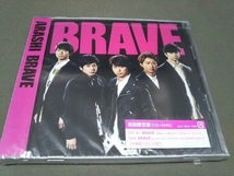 【未開封品】 嵐 ［CD］ BRAVE(初回限定盤)(DVD付)_画像1