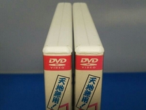 DVD 【※※※】[全8巻セット]天地無用!GXP VOL.1~8_画像9