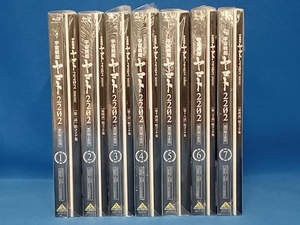 【※※※】[全7巻セット]宇宙戦艦ヤマト2202 愛の戦士たち 1~7【特別限定版】(Blu-ray Disc)