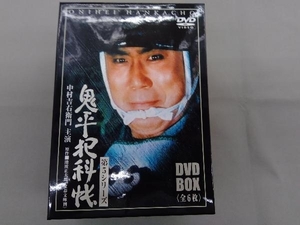 DVD 鬼平犯科帳 第5シリーズ DVD-BOX 中村吉右衛門