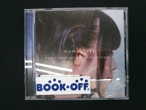 Kyoko Satoh & her LITTLE Orchestra CD Momentary