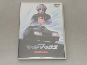 DVD マッドマックス(廉価版)