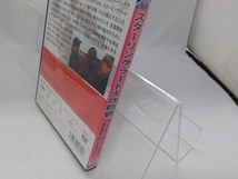 DVD スターリングラード大攻防戦_画像3