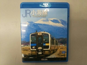 JR small sea line hybrid DC*ki is E200(Blu-ray Disc)