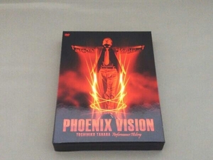 田原俊彦 DVD PHOENIX VISION~TOSHIHIKO TAHARA Performance History~