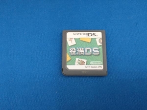 Nintendo DS Роль DS