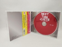 (オムニバス) CD NEXT Tube J-HITS Mixed by DJ GOLD_画像3