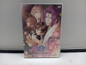 【DVD】 男遊郭 夏の宵の花吹雪 / 森久保祥太郎、鳥海浩輔、置鮎龍太郎、野島健児、黒田崇矢、柿原徹也