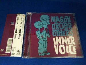  Magokoro Brothers CD INNER VOICE( первый раз ограничение запись )(DVD есть )