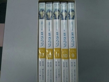 DVD 純情きらり 完全版 DVD-BOX3_画像4