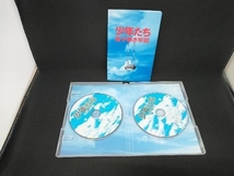 DVD 少年たち 格子無き牢獄_画像4