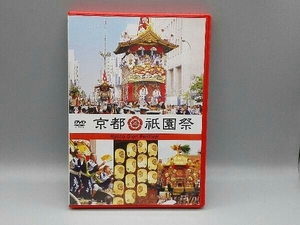 京都・祇園祭 DVD