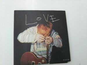 菅田将暉 CD LOVE(初回生産限定盤)(DVD付)(紙ジャケット仕様)