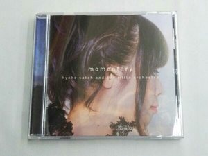 Kyoko Satoh & her LITTLE Orchestra CD Momentary