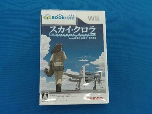 Wii スカイ・クロラ イノセン・テイセス