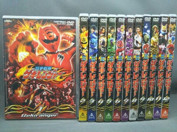 大特価好評 ヤフオク! HH誌上限定版 ゲキレンジャーキッズ 獣拳7拳士